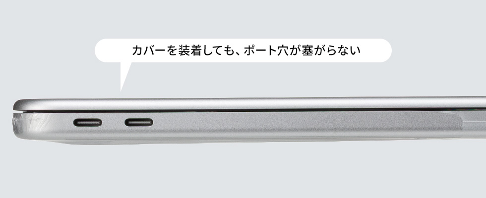 FA-NMACBNの画像