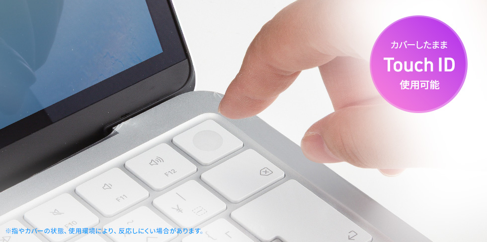 FA-NMACBNの画像
