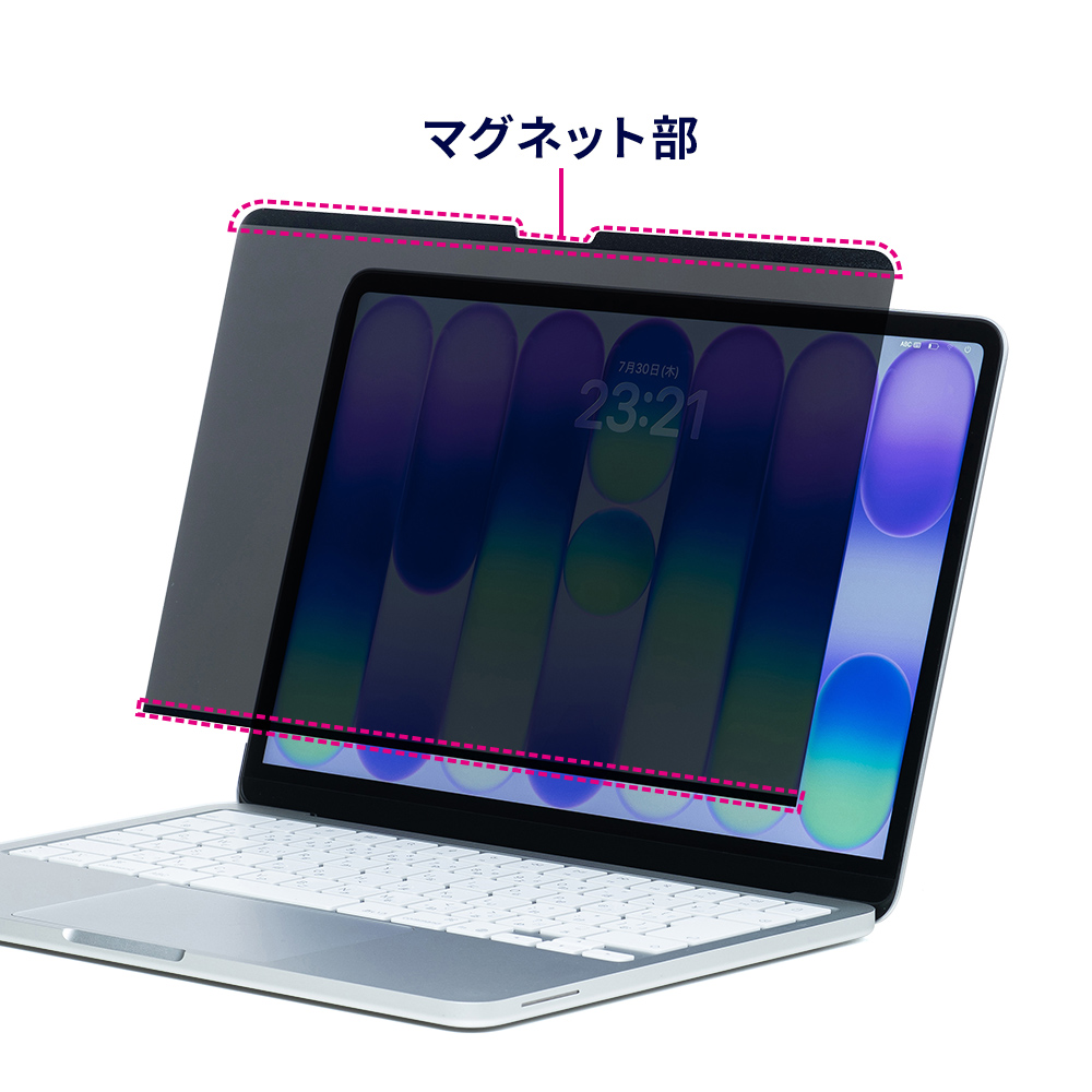 LCD-MBN13PFの画像