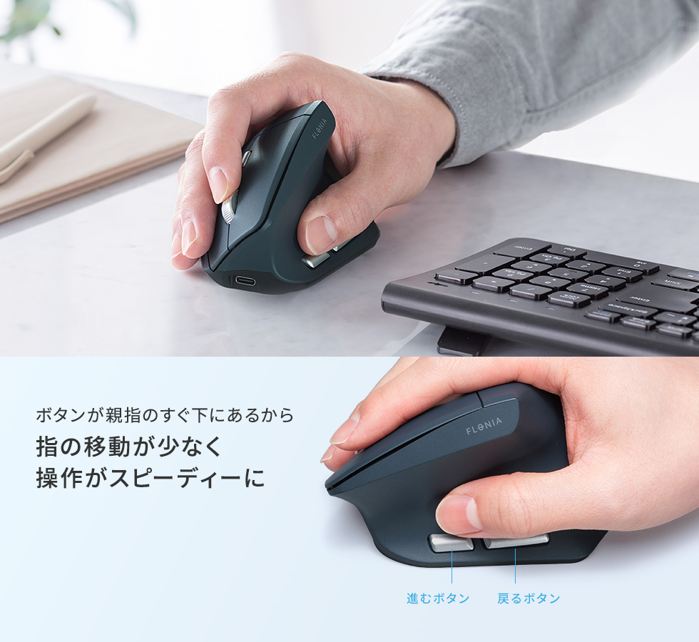 MA-EWBS536BLの画像