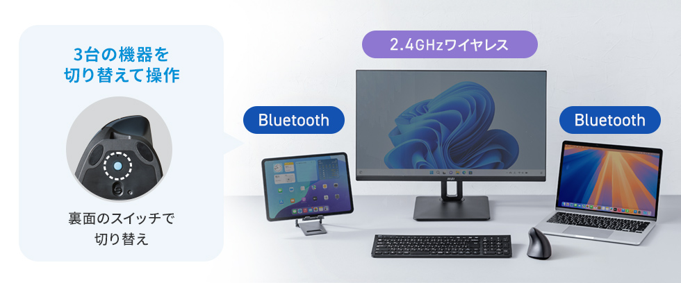 MA-EWBS536BLの画像