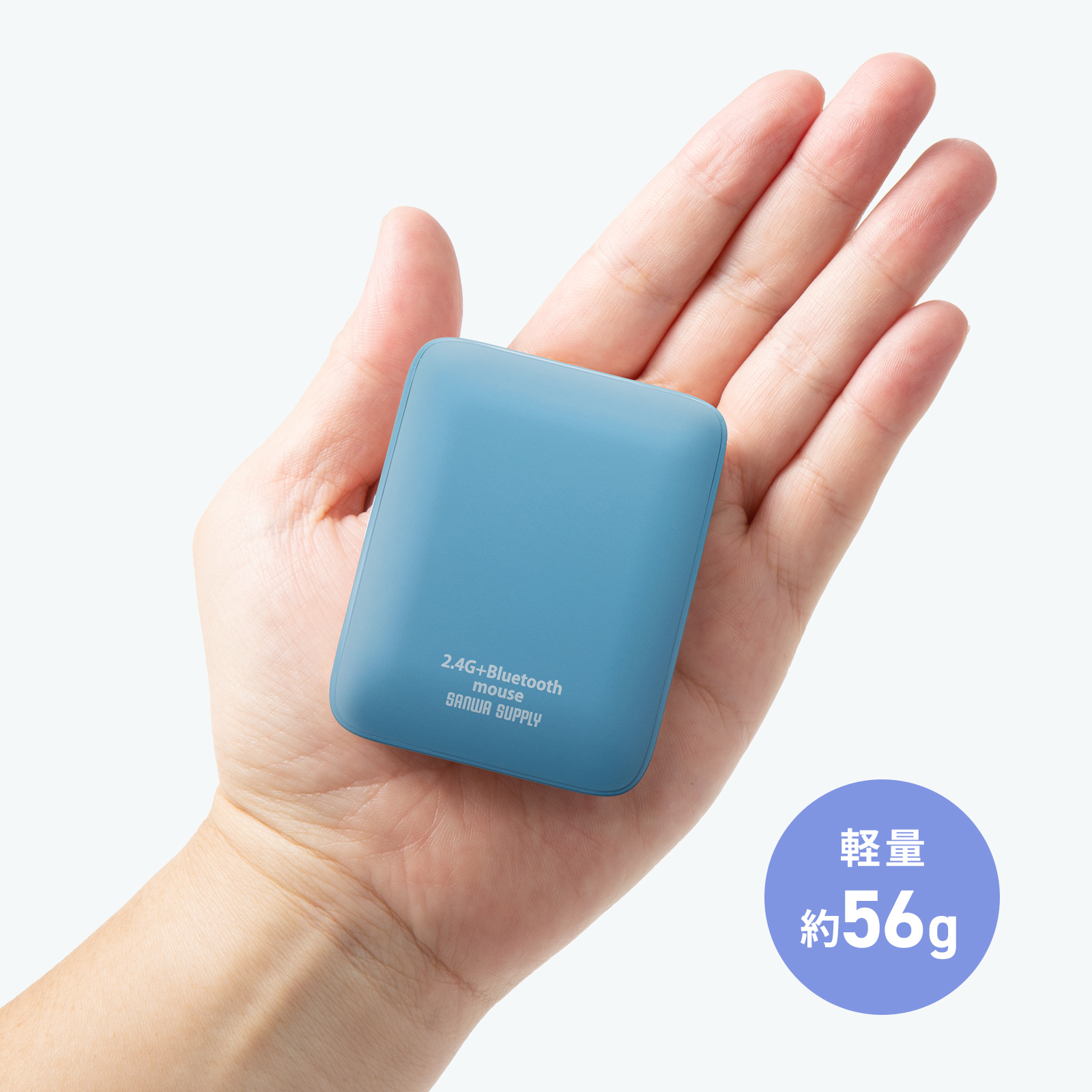 MA-WBBS526BLの画像