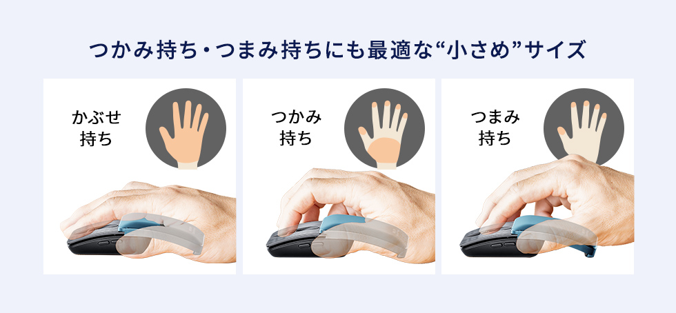 MA-WBBS526BLの画像