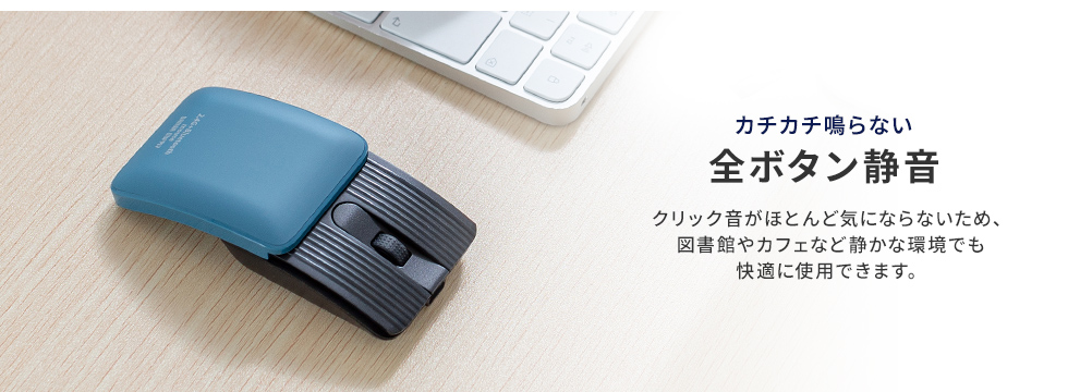 MA-WBBS526BLの画像