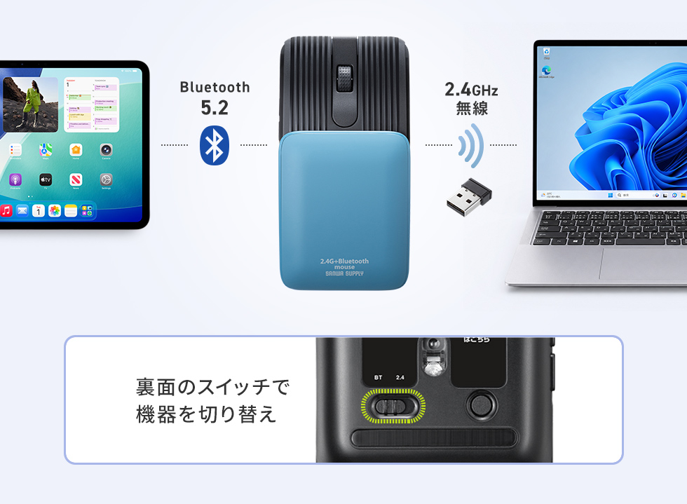 MA-WBBS526BLの画像