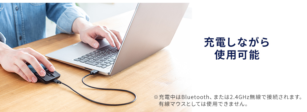 MA-WBBS526BLの画像