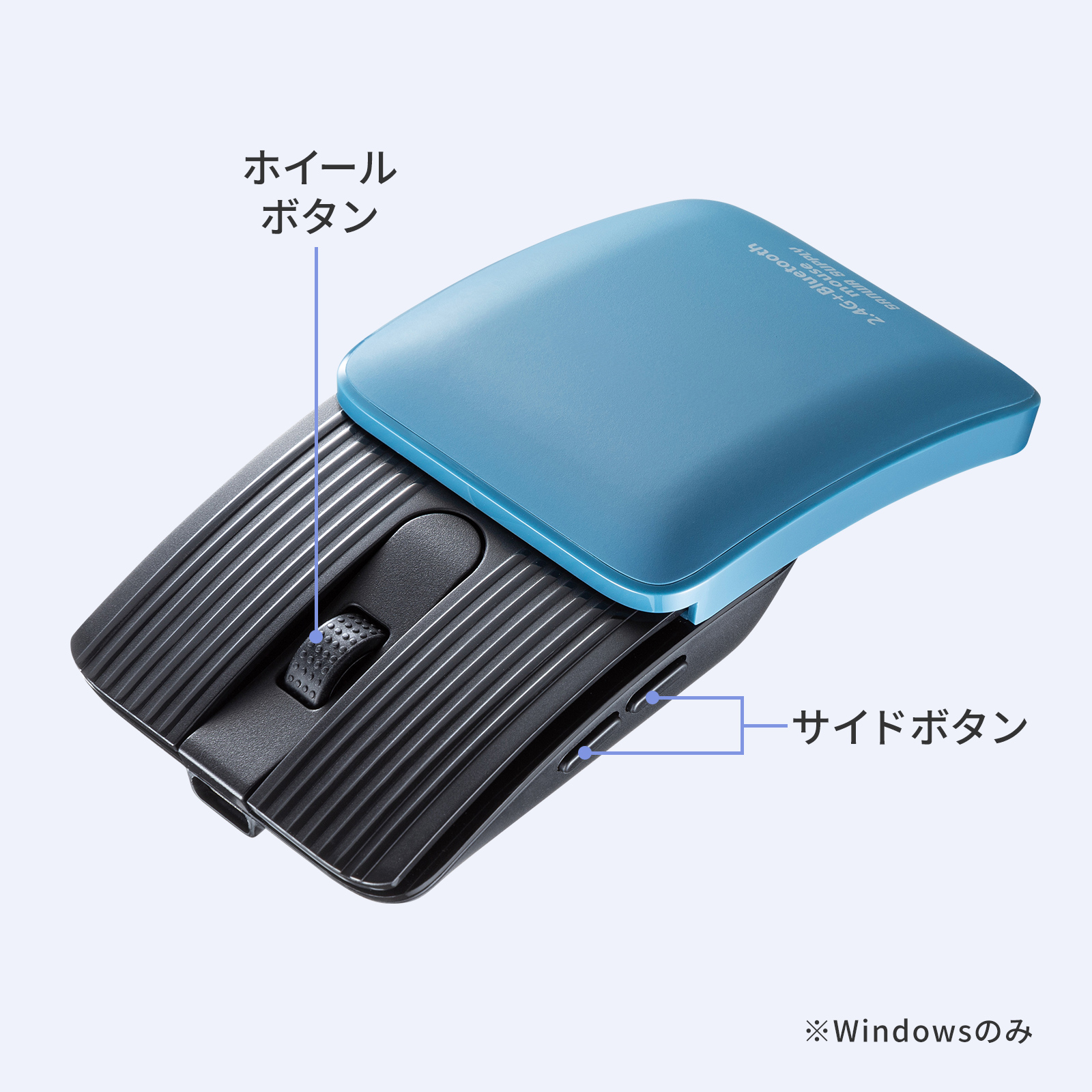 MA-WBBS526BLの画像