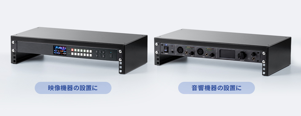 MR-LCAV2U25の画像