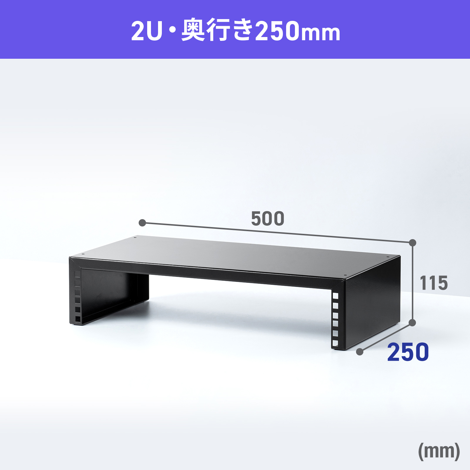 MR-LCAV2U25の画像