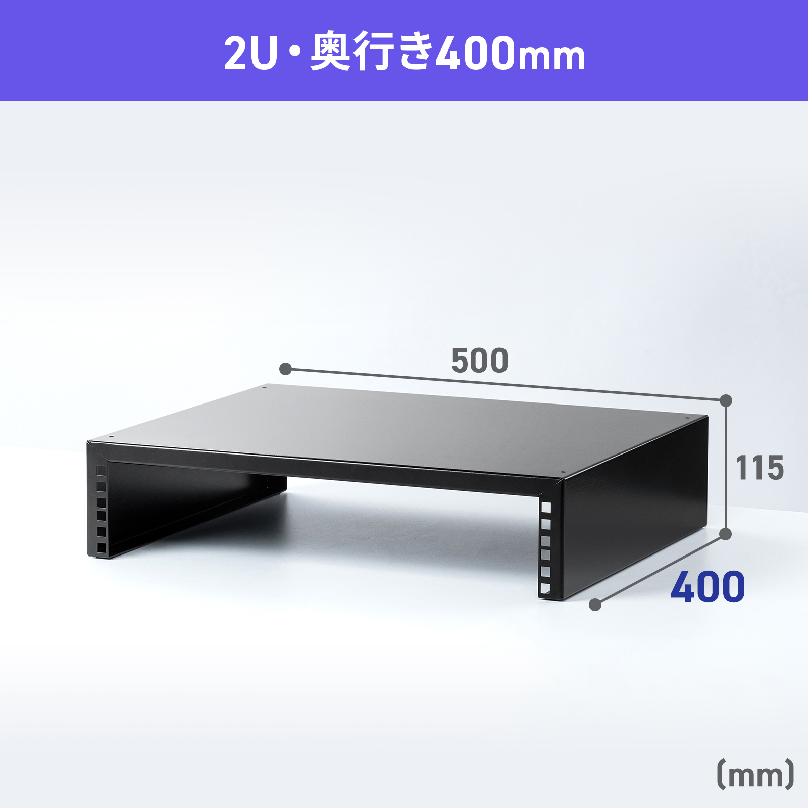 MR-LCAV2U40の画像
