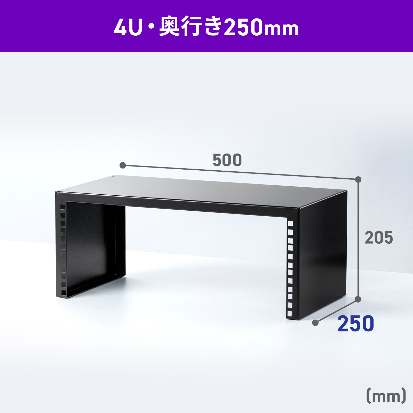 MR-LCAV4U25の画像