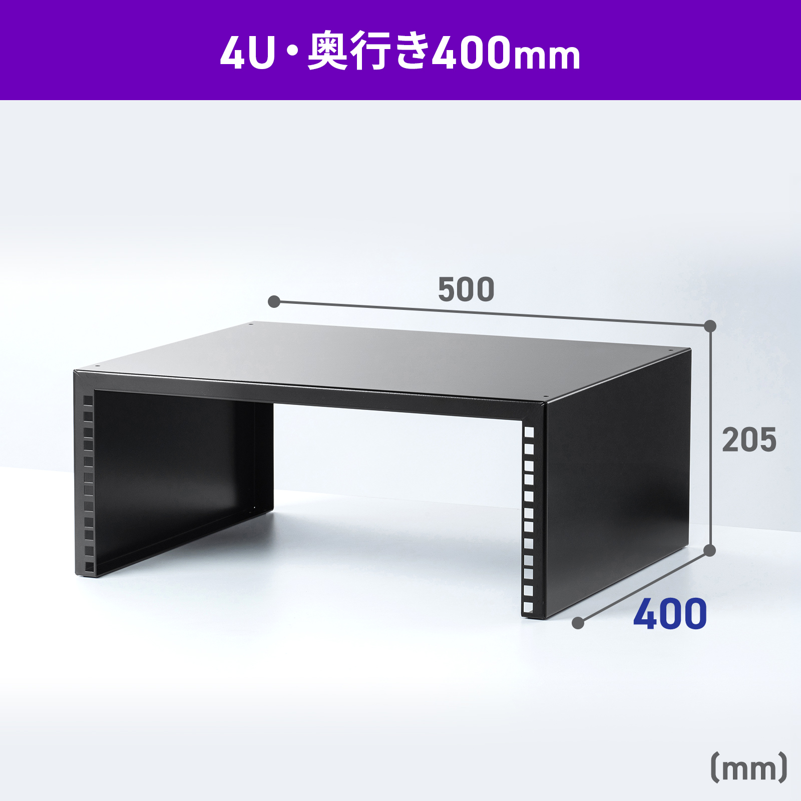 MR-LCAV4U40の画像