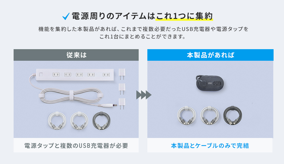 TAP-MC2A1AC2BKの画像