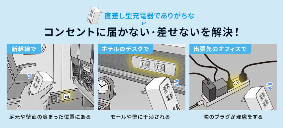 TAP-MC2A1AC2BKの画像
