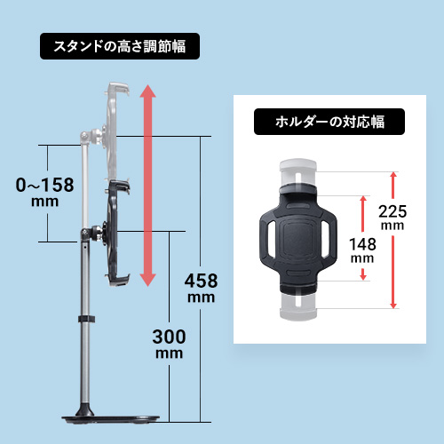 PDA-STN39BK