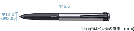 PDA-PEN48BKの寸法図