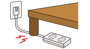 コードが家具などの下敷きになっていませんか？