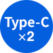 Type-C×2