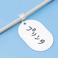 ケーブルアクセサリ サンワサプライ株式会社
