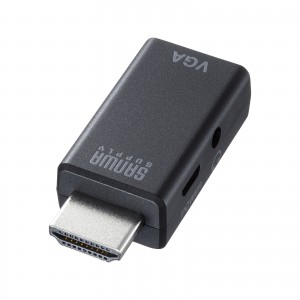 HDMI-VGA変換アダプタ（オーディオ出力付き）