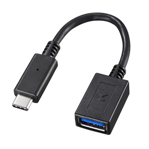 Type-C USB A変換アダプタケーブル（ブラック・7cm）