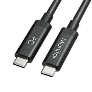 DisplayPortAltモード TypeC ACTIVEケーブル（ブラック・5m） (8.1Gbps×4)