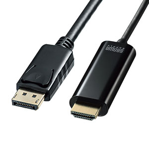 DisplayPort-HDMI変換ケーブル　HDR対応