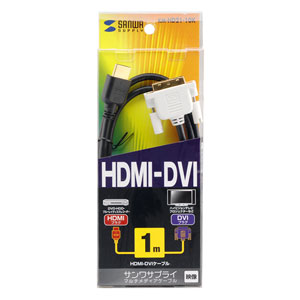 KM-HD21-10K HDMI-DVIケーブル（1m）の画像一覧 | サンワサプライ株式会社