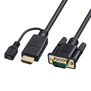 HDMI-VGA変換アダプタケーブル