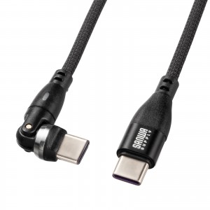 USB2.0 Type-Cコネクタ540°回転ケーブル（PD100W）