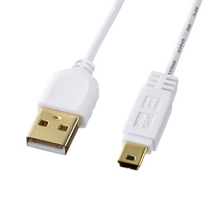 極細USBケーブル（USB2.0　A-ミニBタイプ、ホワイト）