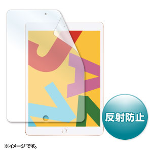 Apple 第9/8/7世代iPad10.2インチ用液晶保護反射防止フィルム