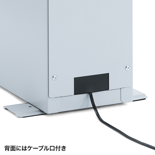 MR-FACP3【簡易防塵CPUボックス（W260×D500mm）】パソコン本体、小型LAN機器用簡易防塵ボックス。幅260×奥行き500mm