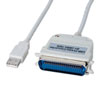 USB-CVPRN