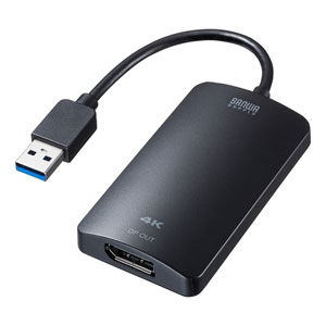 USB3.2-DisplayPortディスプレイアダプタ（4K対応）