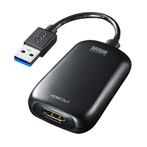 USB3.0-HDMIディスプレイアダプタ（1080P対応）