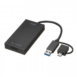 USB A/Type-C両対応HDMIディスプレイアダプタ(4K/30Hz対応）