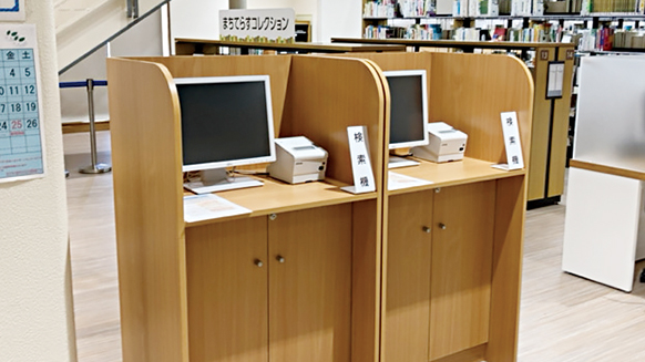 松戸市立図書館 東松戸地域館 様