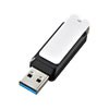 USB Flash Memory