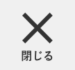 JP-EM4NA3N2【インクジェットスーパーファイン用紙（A3）】2番目に綺麗