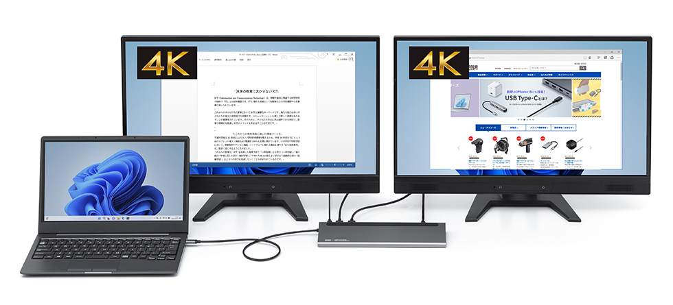 映像出力端子は使いやすいHDMIを2ポート搭載、ディスプレイ2台までの4K出力に対応