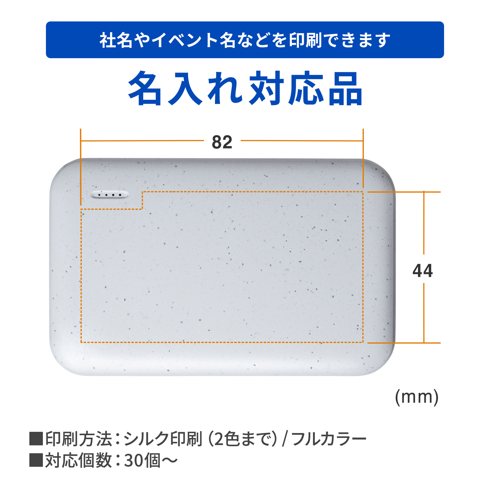 BTL-RDC32ECの画像