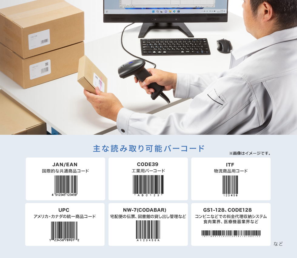 BCR-1D9BKの画像