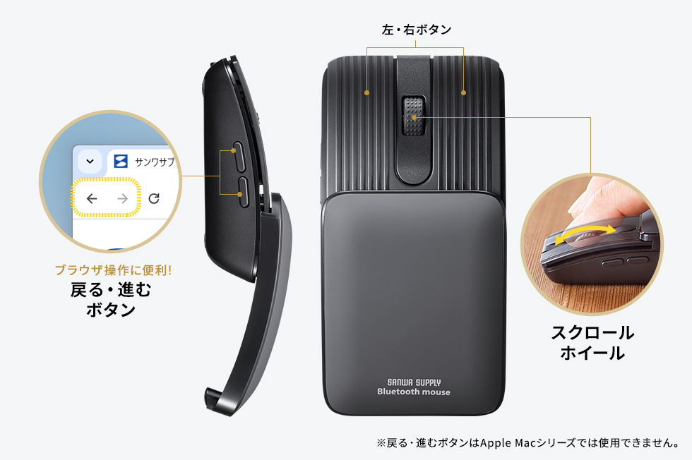 MA-BBS526GYの画像