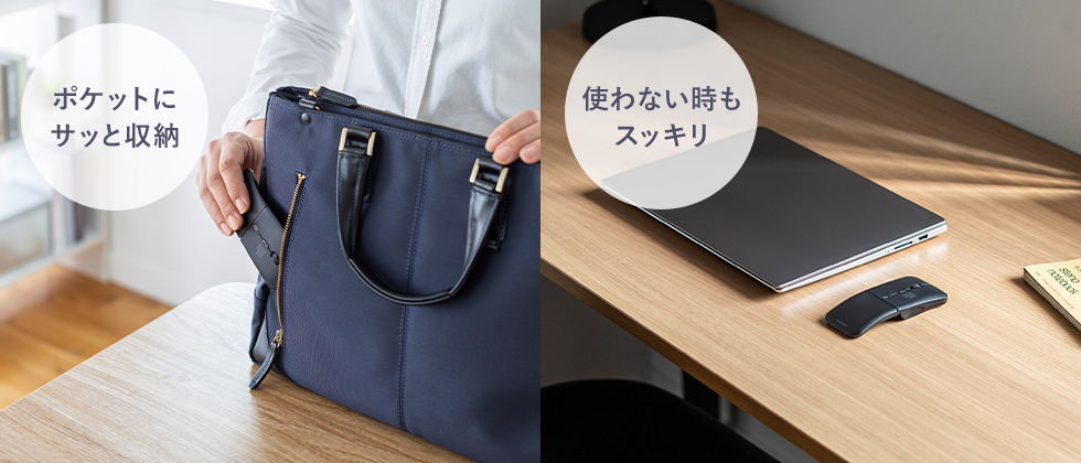 MA-BIS3116BKの画像
