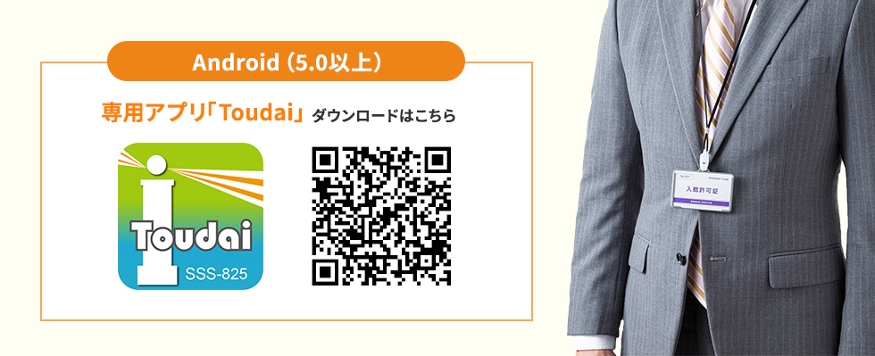 MM-BLEBC8Nの画像