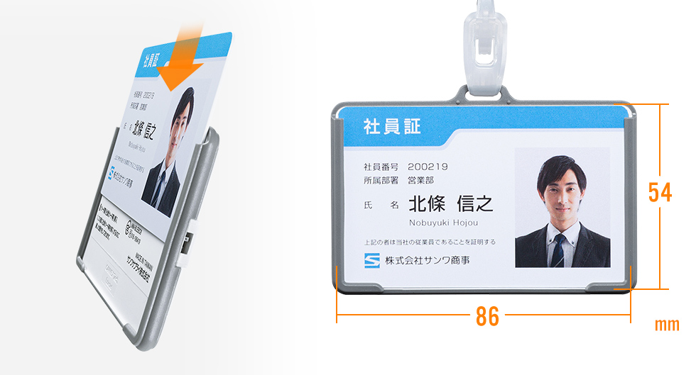 MM-BLEBC8Nの画像