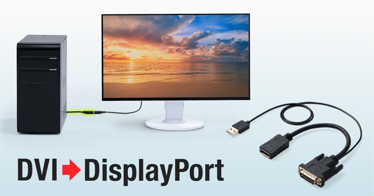 4K/30Hz対応、DVI-DisplayPort変換アダプタを発売