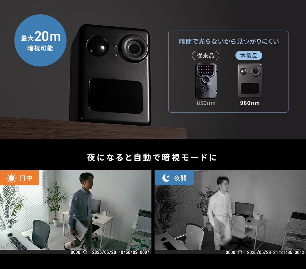 CMS-SC10BKの画像