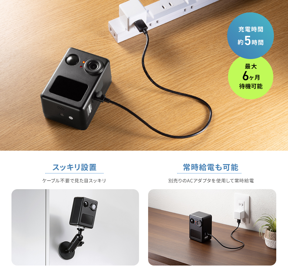 CMS-SC10BKの画像